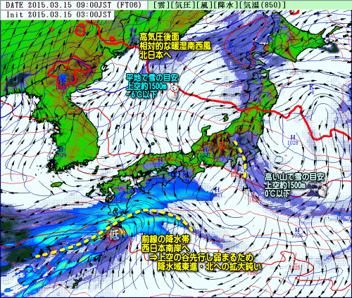 全国流線アニメ150315