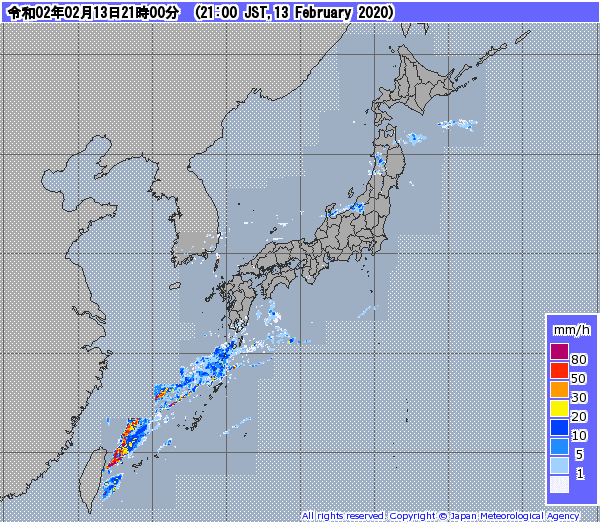 全国レーダー09時まで200214