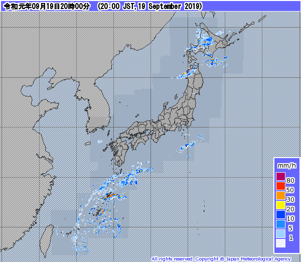 全国レーダー08時まで190920