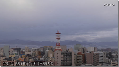 菅平200213