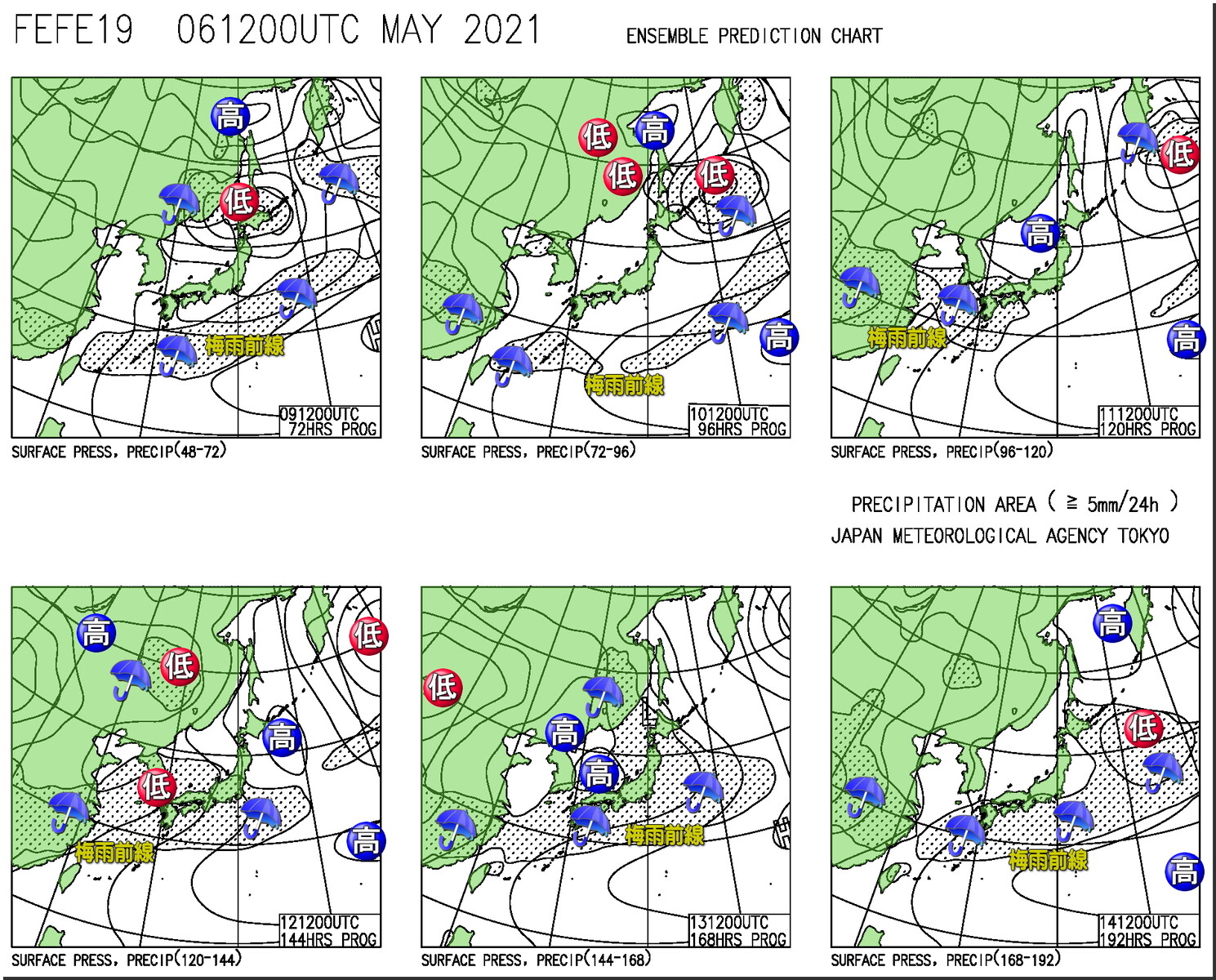 梅雨のはしり と季節のせめぎあい 気象予報士kasayanのお天気放談