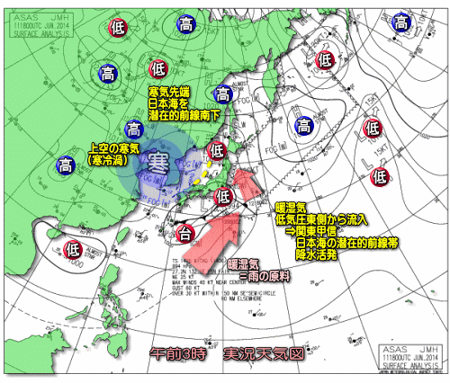 北は寒冷渦 南は台風6号崩れの低気圧 上空寒気と暖湿気のセットで活発な雨続く 気象予報士kasayanのお天気放談 北は寒冷渦 南は台風6号崩れの低気圧 上空寒気と暖湿気のセットで活発な雨続く 気象予報士kasayanのお天気放談