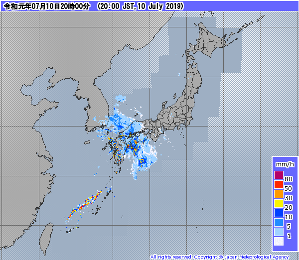 全国レーダー08時まで190711