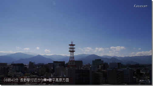菅平190908