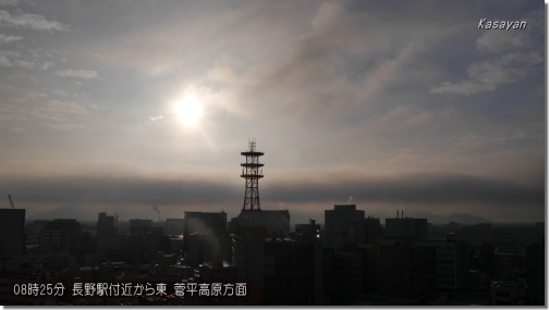 菅平200113