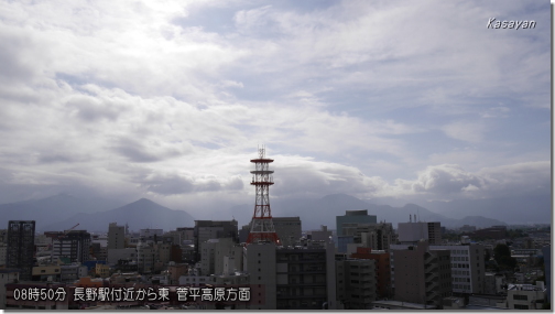 菅平191005