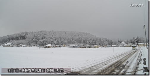 7日信濃町141208