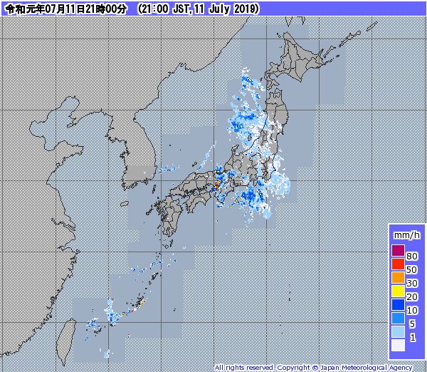 全国レーダー09時まで190712