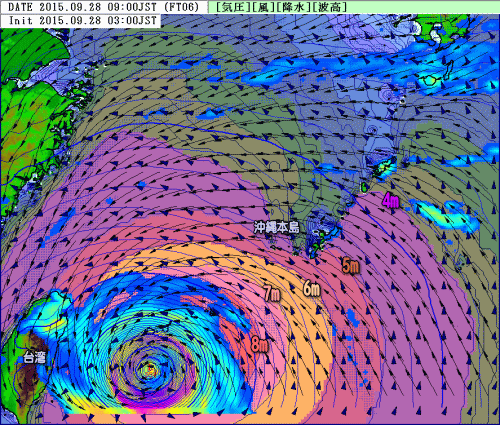 先島諸島台風アニメ150928