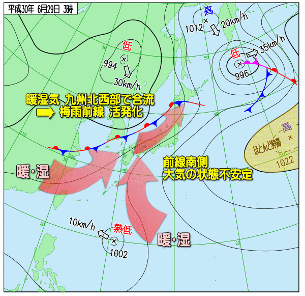 今日にも台風7号発生 梅雨前線は梅雨末期の様相続く 気象予報士kasayanのお天気放談