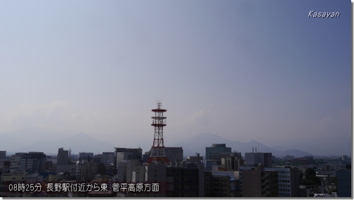 菅平190603
