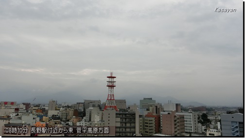 菅平150812