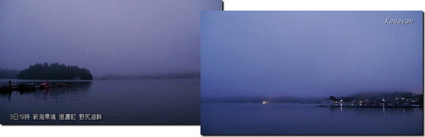 野尻湖畔3日190804