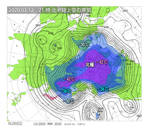 上空の寒気 気象予報士kasayanのお天気放談