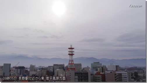 菅平200216