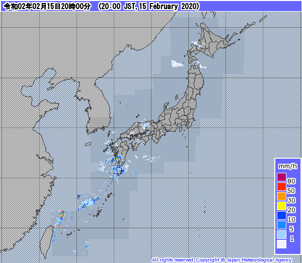 全国レーダー08時まで200216