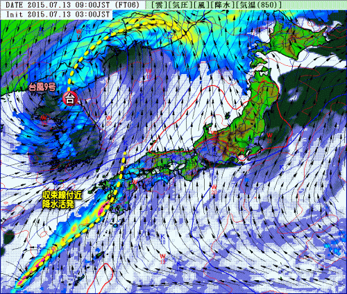 全国流線アニメ150713