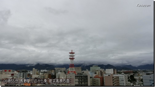 菅平160827