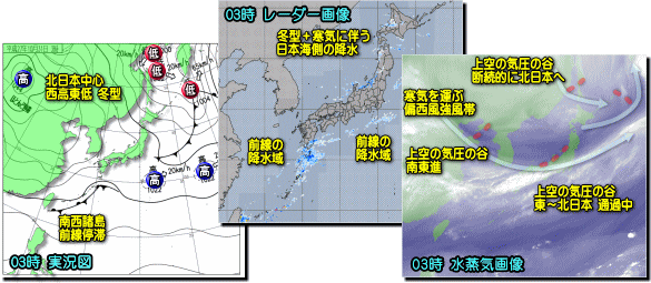 実況151031