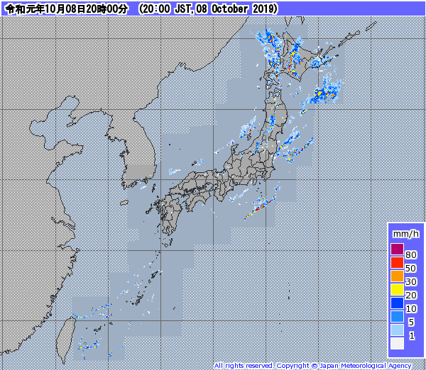 全国レーダー08時まで191009