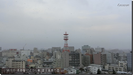 菅平160224