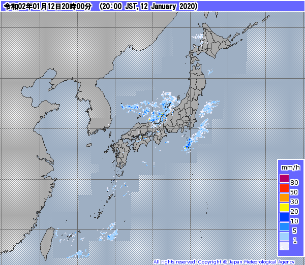 全国レーダー08時まで200113
