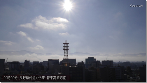 菅平191109