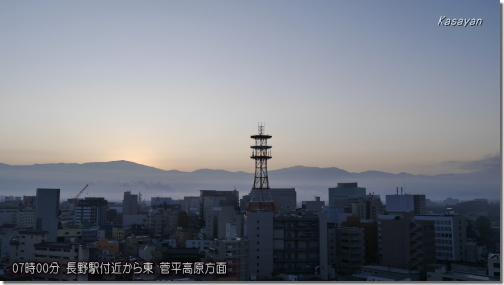 菅平191211