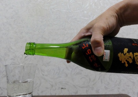 DSC05641 (640x449)