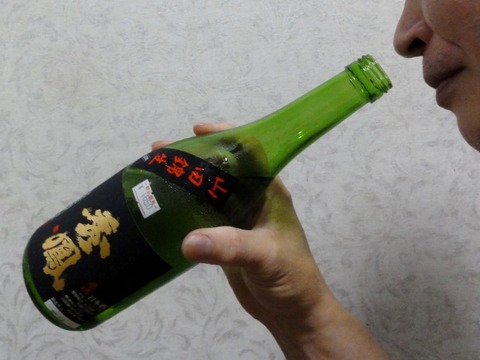 DSC05640 (640x480)