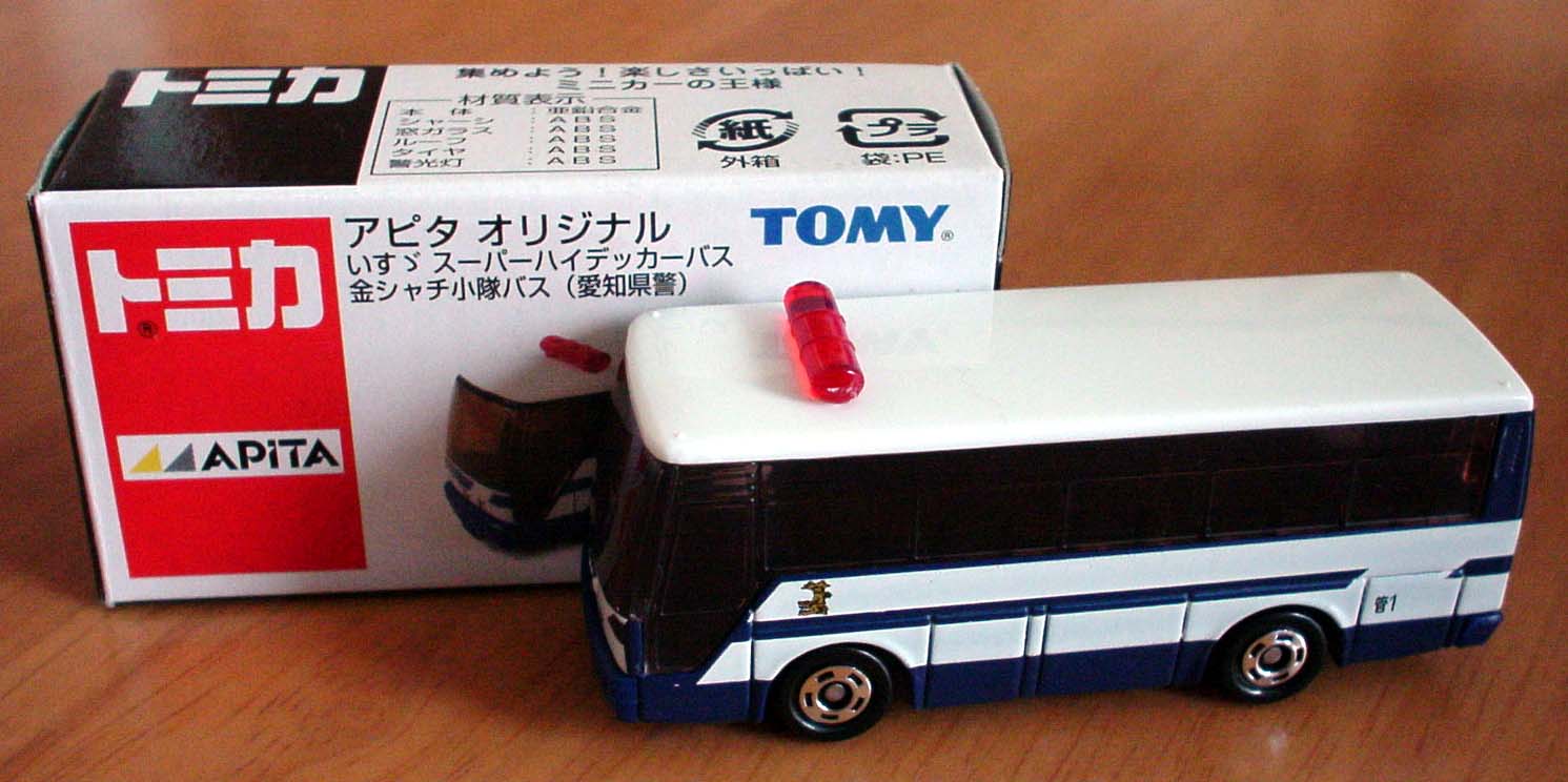 愛知県警 打ち上げる 金シャチ小隊バス いすゞスーパー