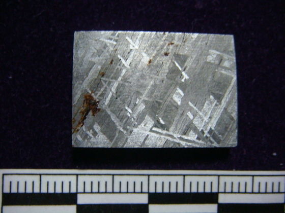 究極レア!!! イブナ隕石標本 即日発送・新品 www.esn-spain.org