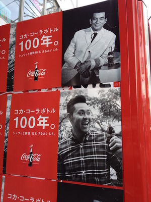 アパレル店員