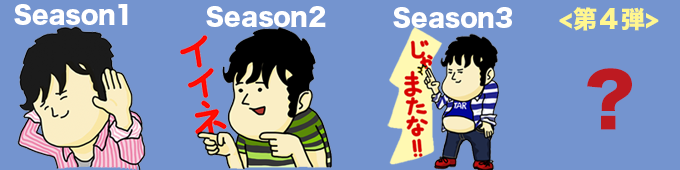 v4_blog_tiz_banner