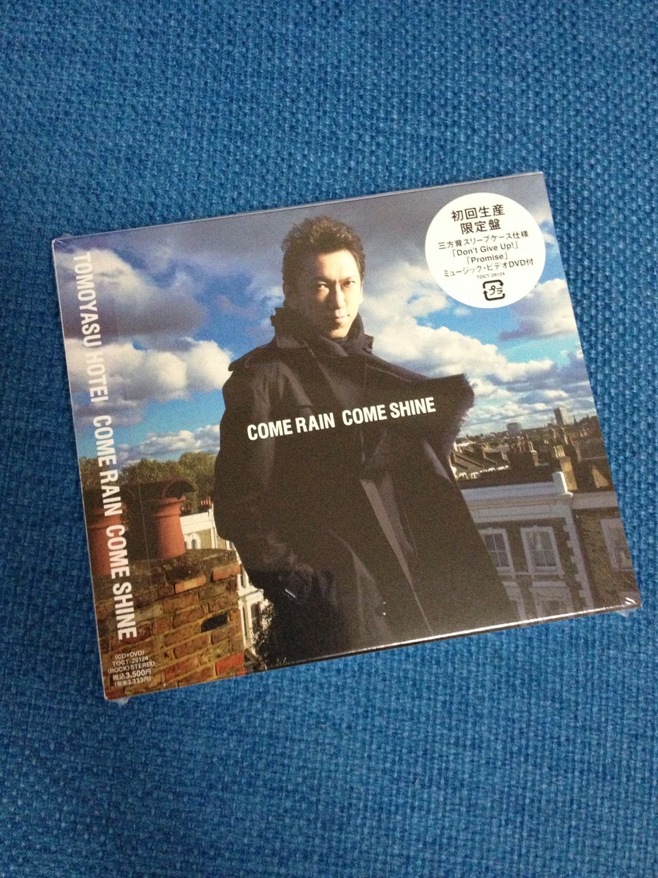 布袋ニューアルバム Come Rain Come Shine ぼや記 布袋ニューアルバム Come Rain Come Shine ぼや記