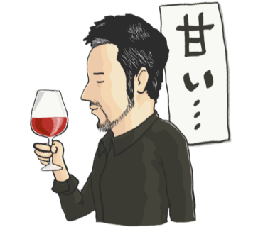 甘い