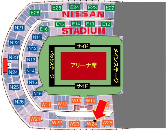 nissan_day1