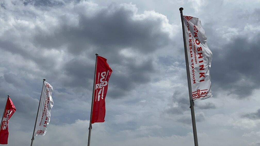 redocean_flags