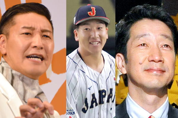 侍ジャパン・ロスを待ジャパンで軽減しよう : ぼや記