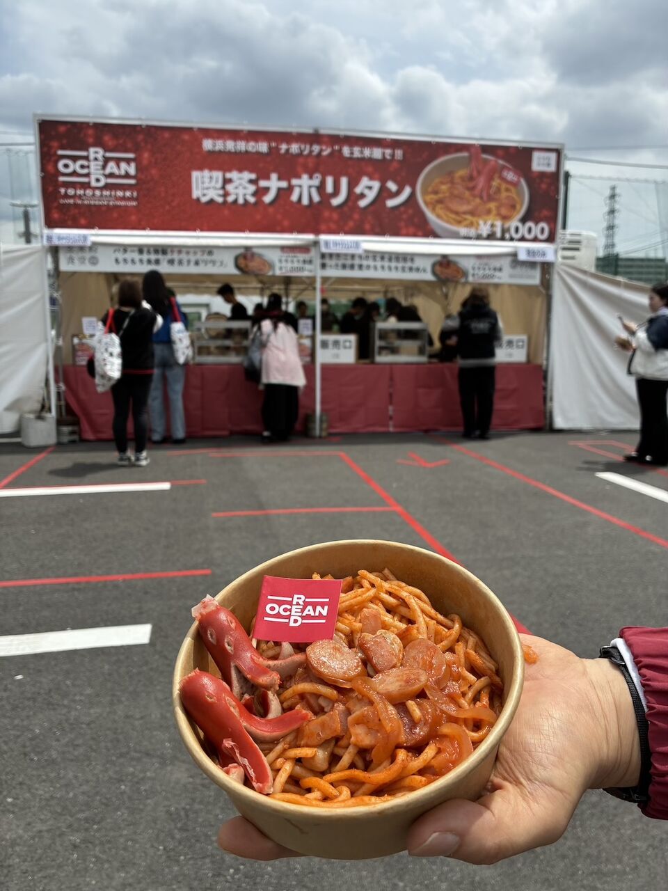 07_food1