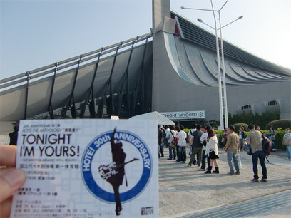 hotei30th