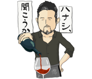 話聞こうか