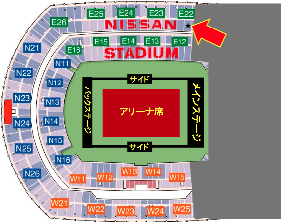 nissan_day2