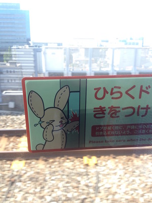 自ら
