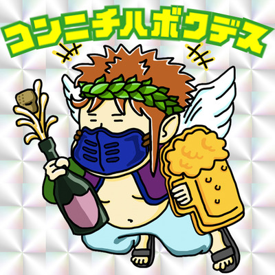 ビックリマン風スタンプ