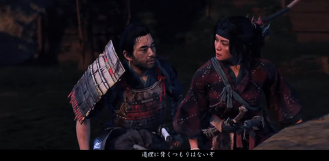 Screenshot_20200806-114831_copy_887x463_copy_800x391