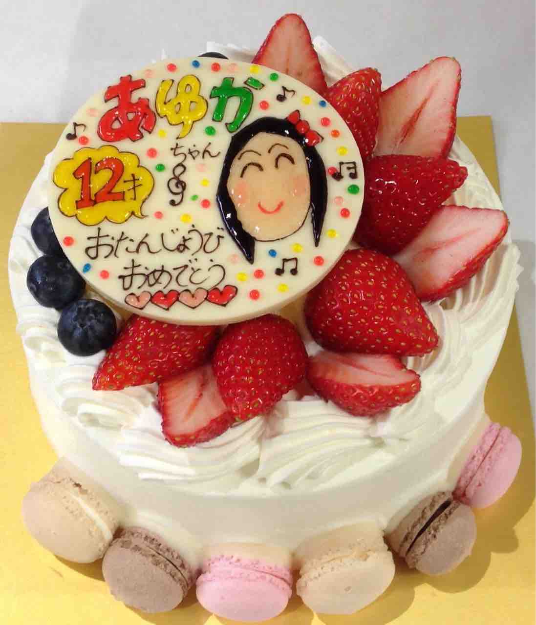 洋菓子カフェかしこのブログ 今日のご予約ケーキ 洋菓子カフェかしこのブログ 今日のご予約ケーキ