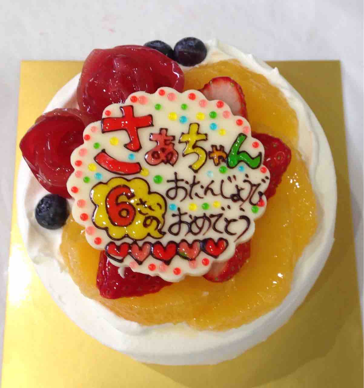 おひな祭りはかしこのケーキ 洋菓子カフェかしこのブログ