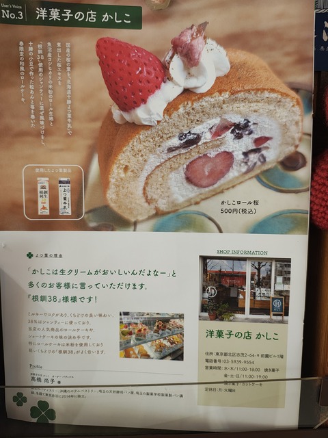 IMG_20251109_162813657_HDR