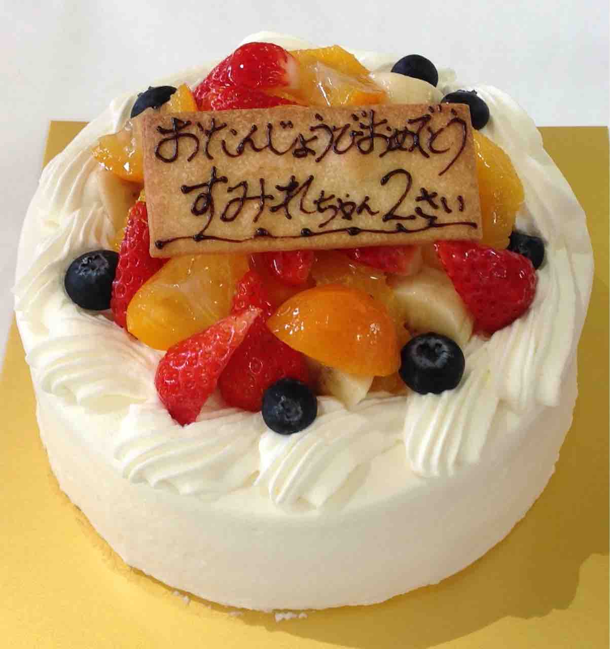 自作イラストケーキが人気です 洋菓子カフェかしこのブログ